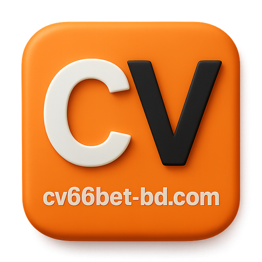 cv66 bet বোনাস: ৫,০০০ টাকার বিস্তৃত প্যাকেজ এবং VIP সেবা সমেত